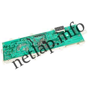 Beko mosógép vezérlőmodul 2854380060