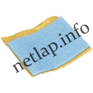 Beko mosógép oldallap hőszigetelő szivacs 2854620100