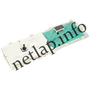 Beko mosógép vezérlőmodul 2858197211