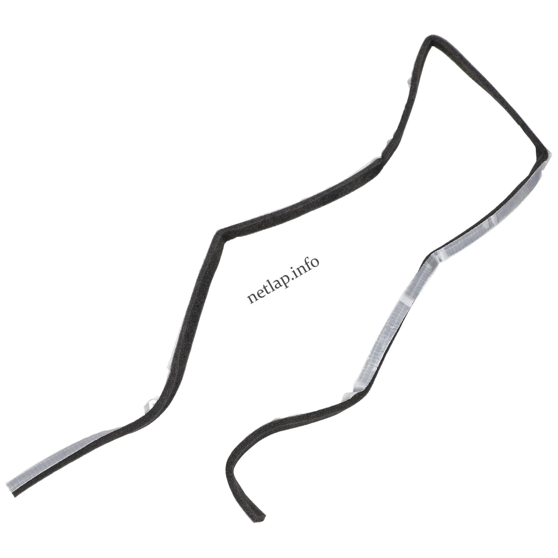 Beko mosógép tömítés üst 2904580100 Beko mosógép tömítés üst 2904580100