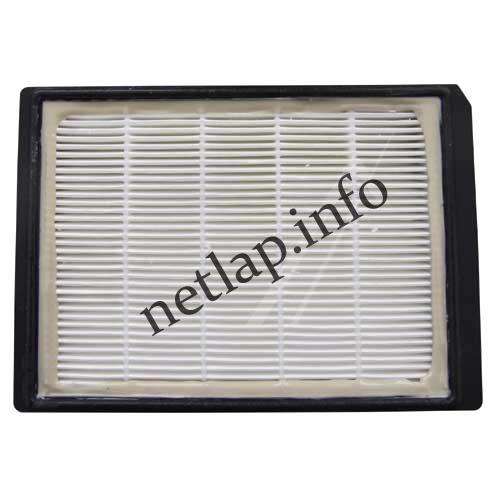 Bosch Siemens porszívó HEPA szűrő BBS/BSA/BSF/VS/VSQ - Image 2