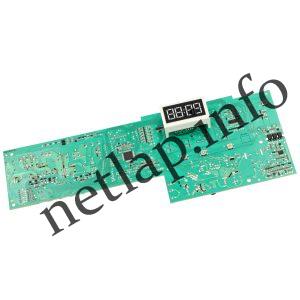 Beko mosógép vezérlőmodul 2969848001