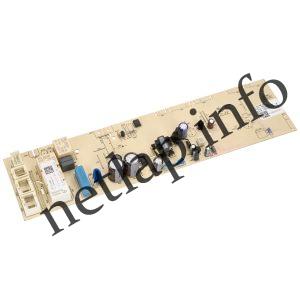 Beko szárítógép vezérlőmodul 2983892701