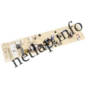 Beko szárítógép vezérlőmodul 2985524301