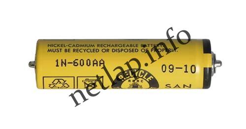 Braun borotva akkumulátor 67030921 1.2V 700mAh Ni-CD 50x10mm