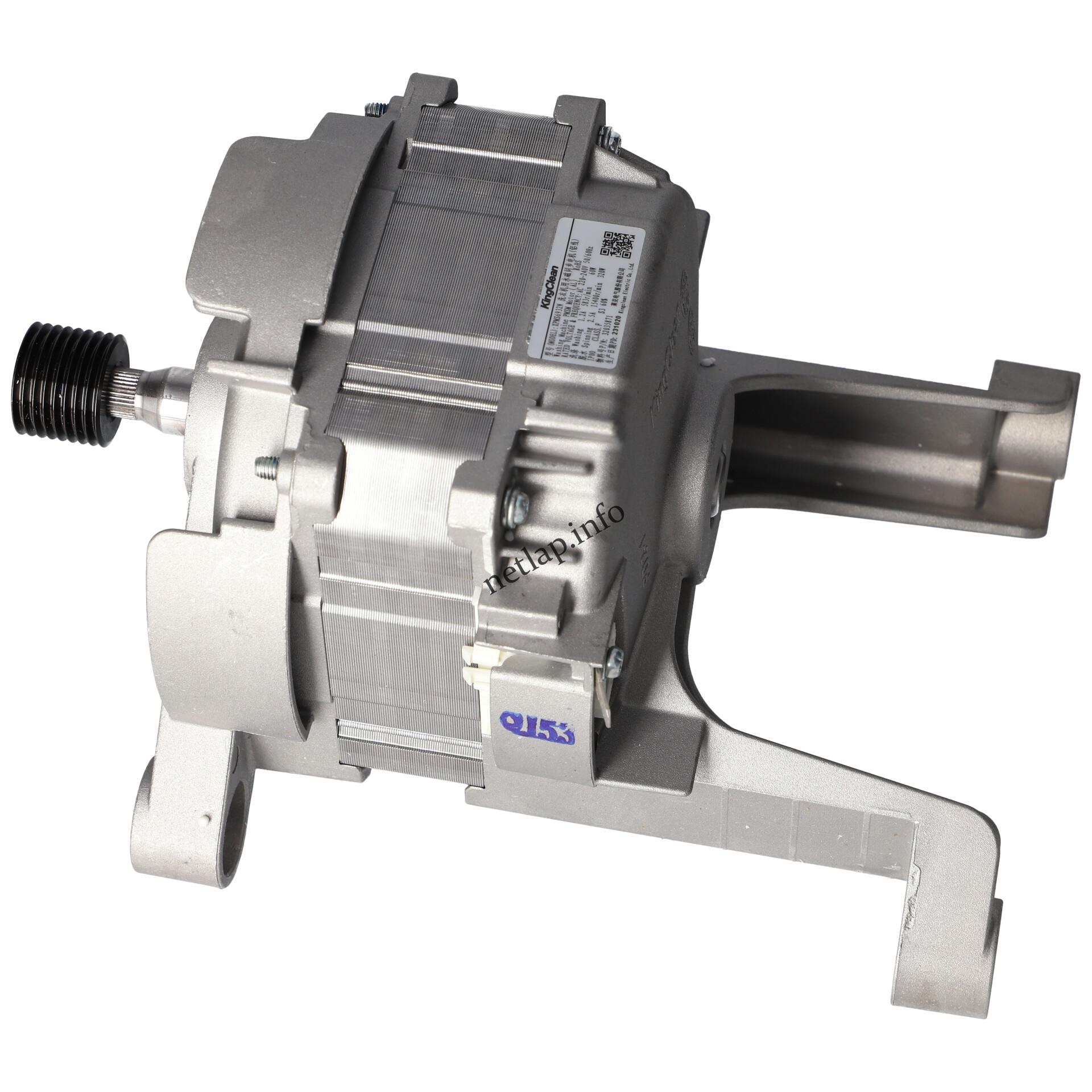 Daewoo mosógép motor 32035871 Daewoo mosógép motor 32035871