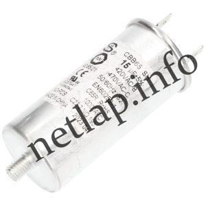Heinner szárítógép kondenzátor 15mf 32041424