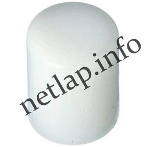 Gorenje Mora mosógép zsanérpersely 333844