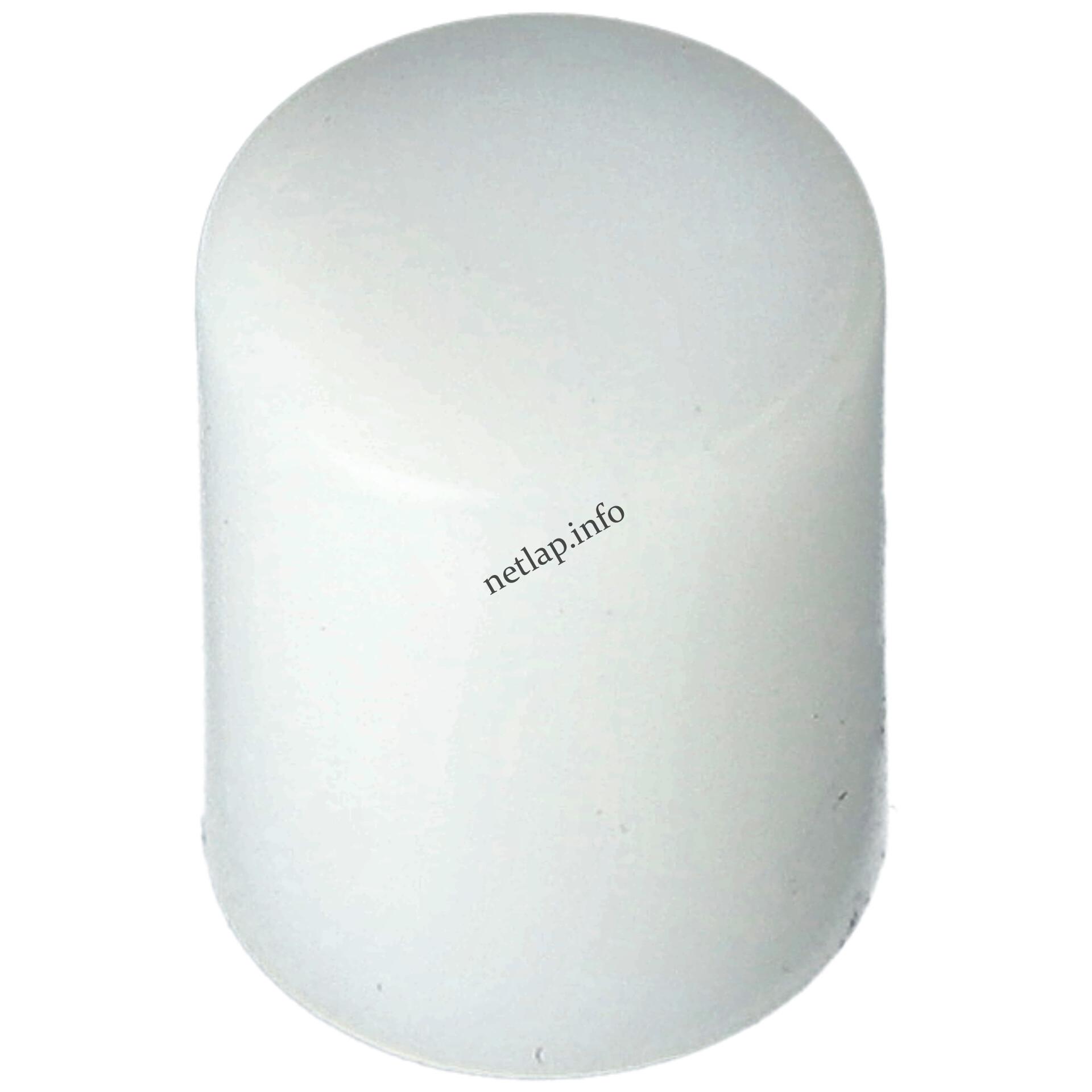 Gorenje Mora mosógép zsanérpersely 333844 Gorenje Mora mosógép zsanérpersely 333844