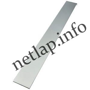 Gorenje Mora hűtőgép fogantyú normáltér ezüst fém 333967