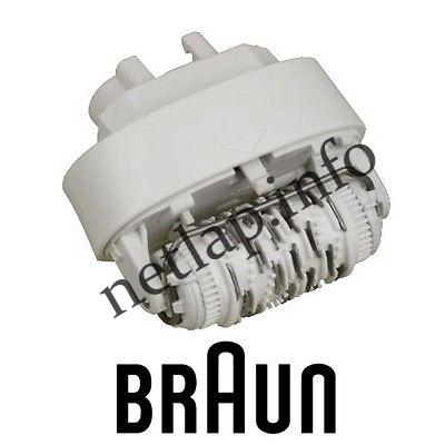 Braun Silk-epil 5/7 epilátorfej