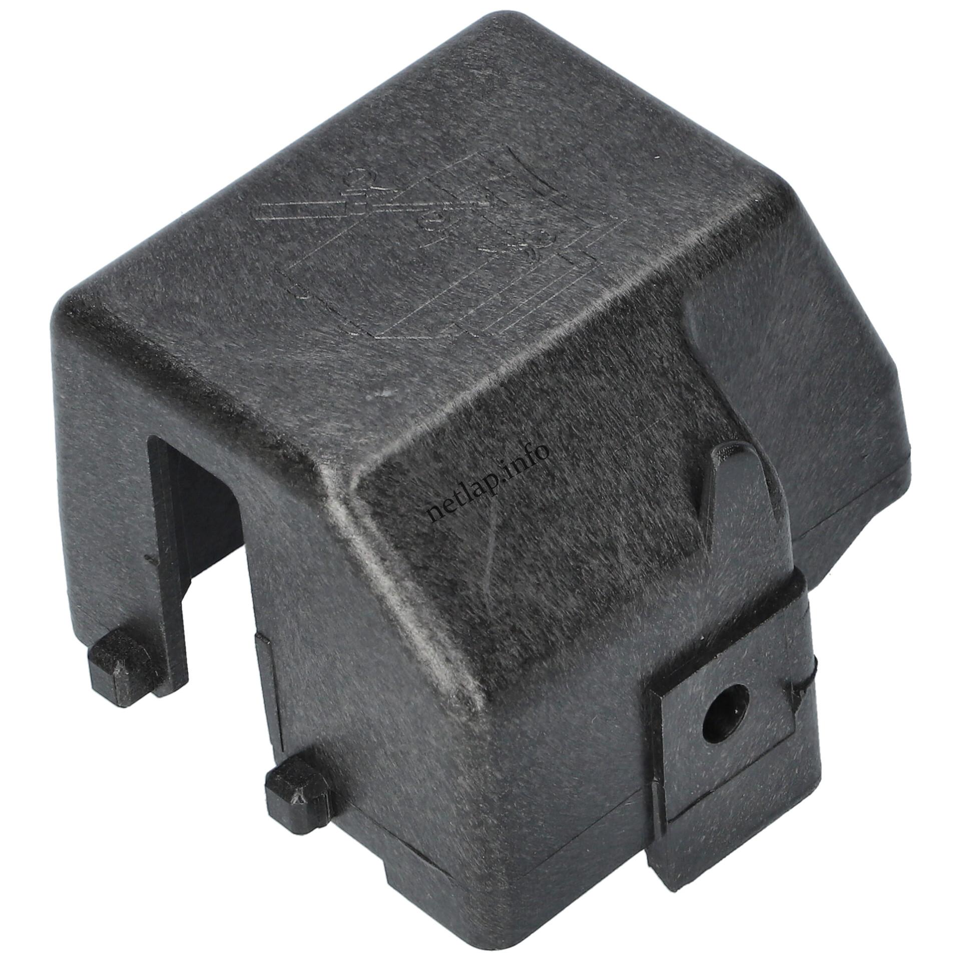 LG hűtőgép burkolat relé 3550JA2042C LG hűtőgép burkolat relé 3550JA2042C