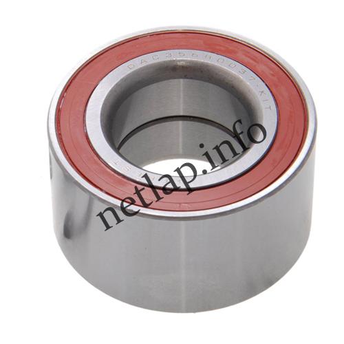 Csapágy 35x68x37, porvédős golyóscsapágy