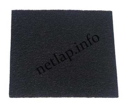 Samsung porszívó motorszűrő RC/VC 15x15cm