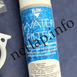 Gorenje hűtőgép vízszűrő 243879