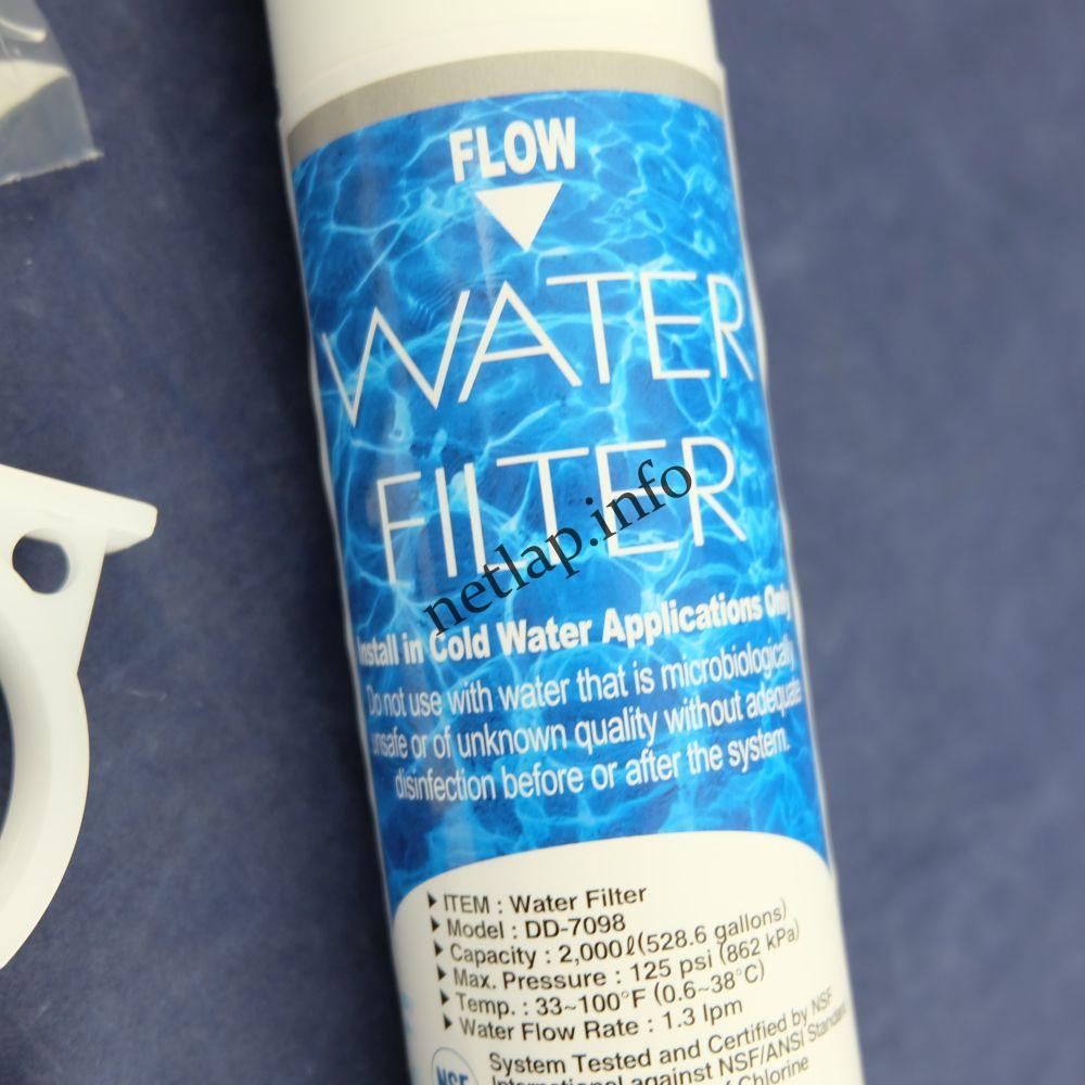 Gorenje hűtőgép vízszűrő 243879 Gorenje hűtőgép vízszűrő 243879