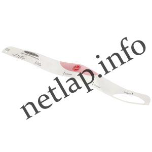 Candy Hoover mosógép program felirat 41000334