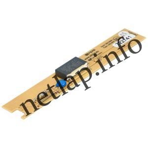 Gorenje Mora hűtőgép LED 680768