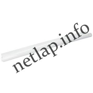 Candy mosógép szegély bal oldali 41019261