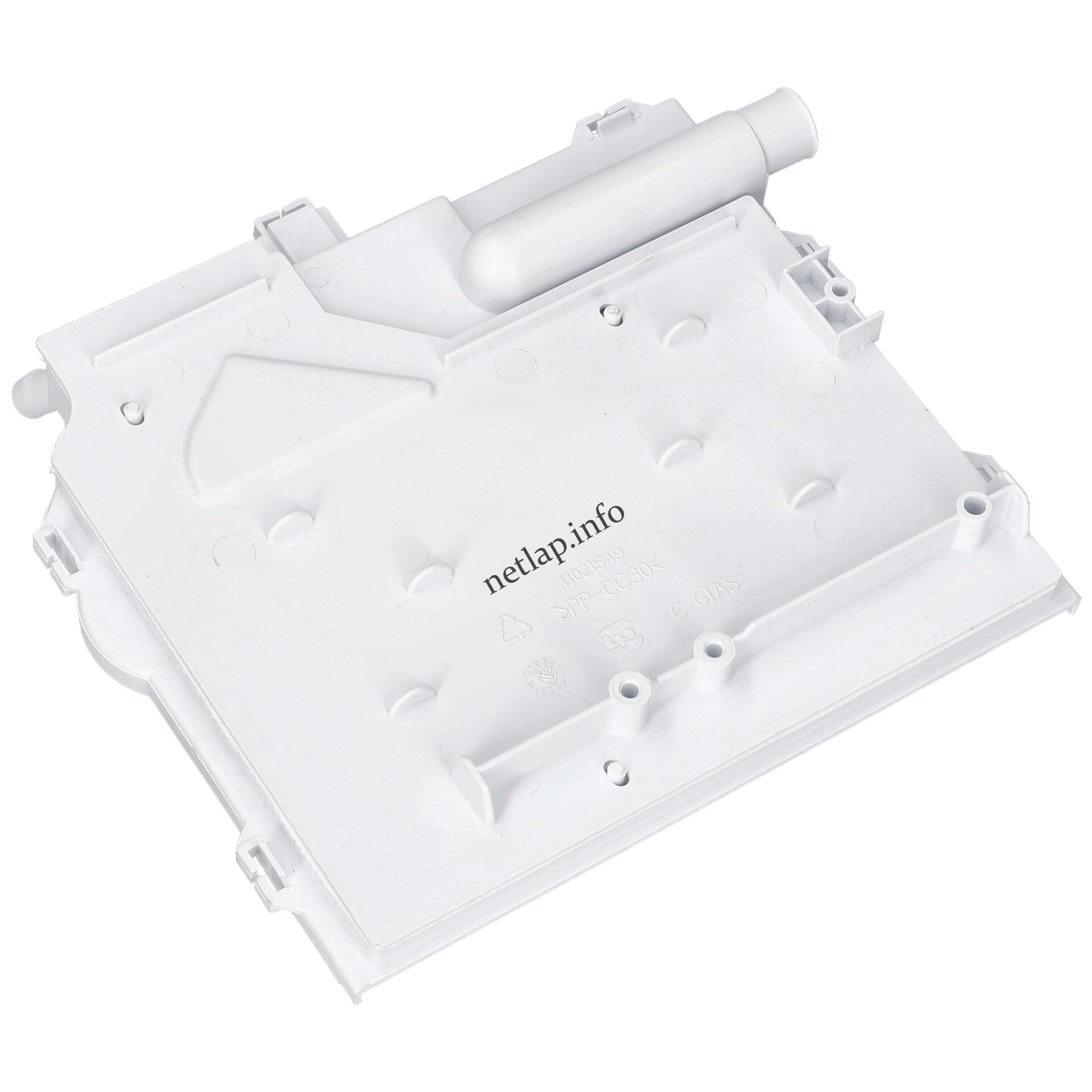 Candy mosógép mosószertartó fedél 41021549 Candy mosógép mosószertartó fedél 41021549