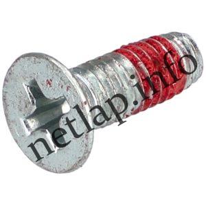 Candy mosógép csavar 41031811