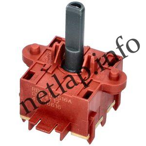 Candy mosógép programkapcsoló 41036616