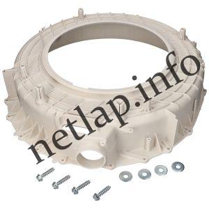 Vestel mosógép első üst 42105202