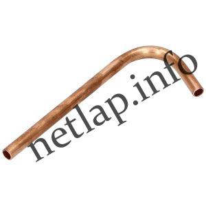 Beko hűtőgép cső töltő 4215790100