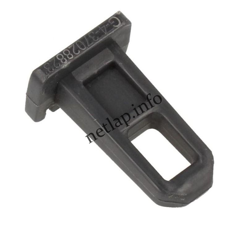 Heinner Sharp Starlight szárítógép horog kampó 42161609 Heinner Sharp Starlight szárítógép horog kampó 42161609