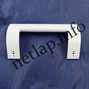 Beko hűtőgép fogantyú 4321272400