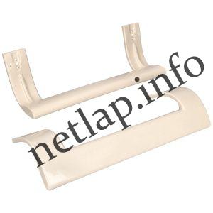 Beko hűtőgép fogantyú készlet 4321275800