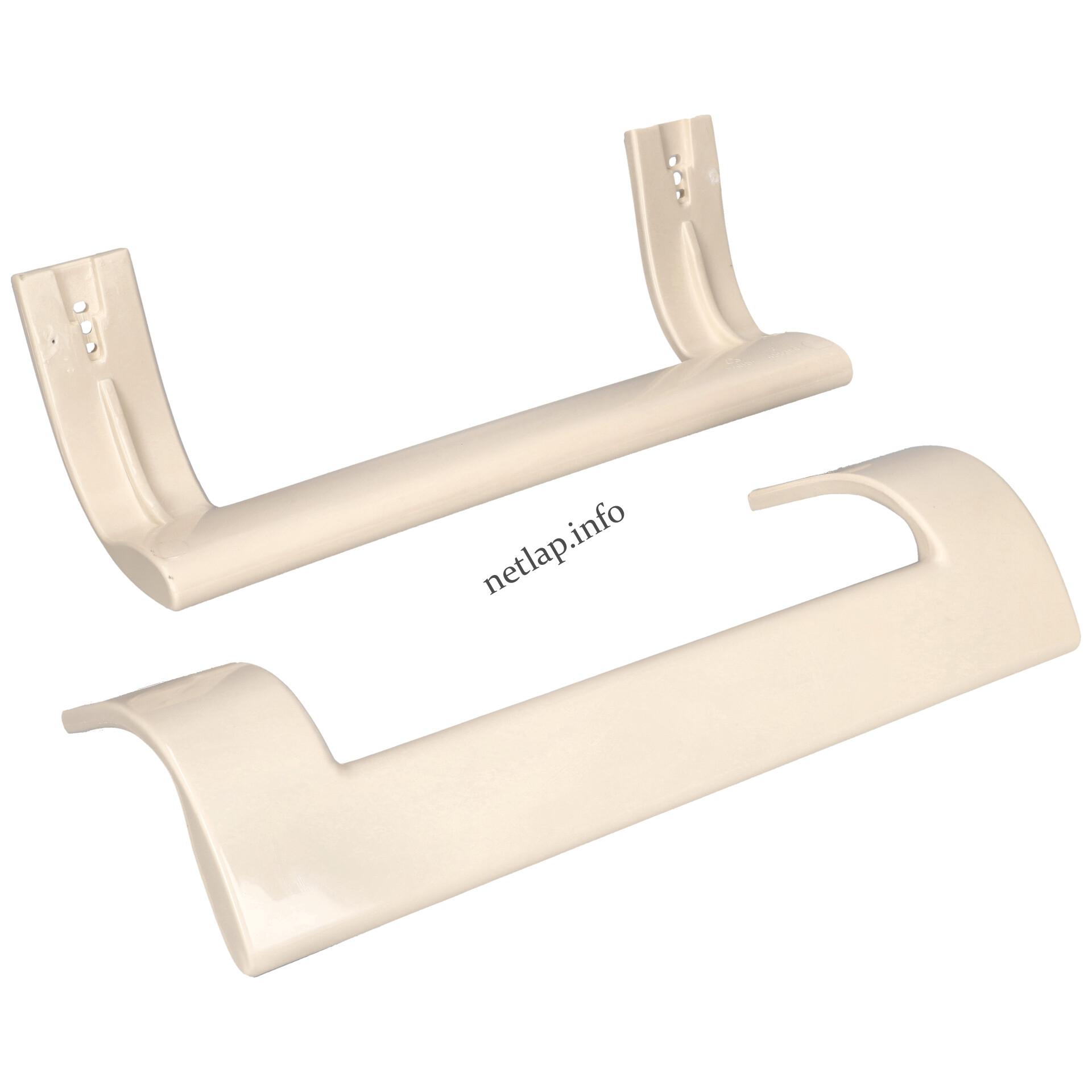 Beko hűtőgép fogantyú készlet 4321275800 Beko hűtőgép fogantyú készlet 4321275800