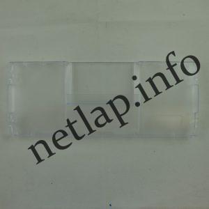 Beko fagyasztó előlap fagyasztótér 4206650100