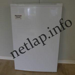 Beko hűtő ajtó normáltér 4361910100