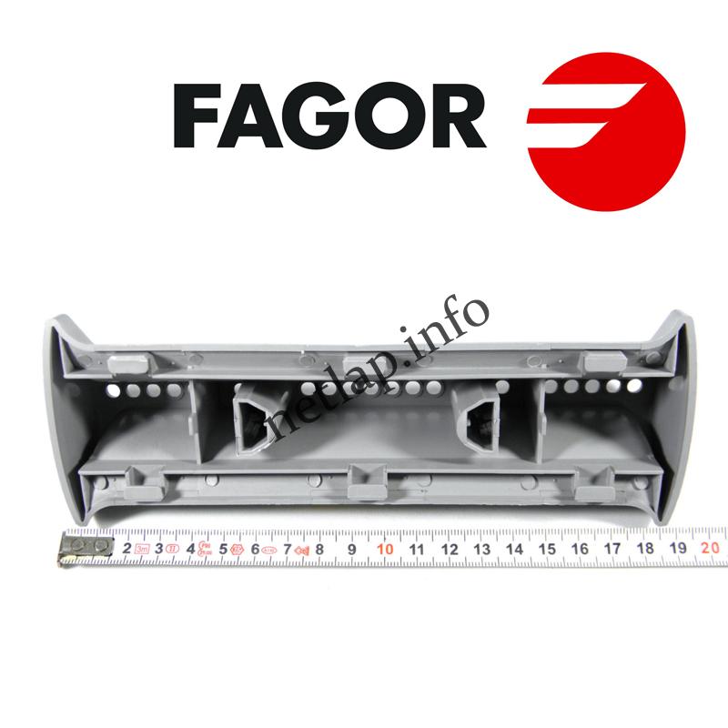 Fagor mosógép dobborda 195x66mm - Image 2