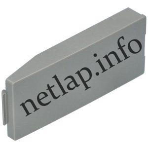 Gorenje Mora hűtőgép zsanértakaró 187951