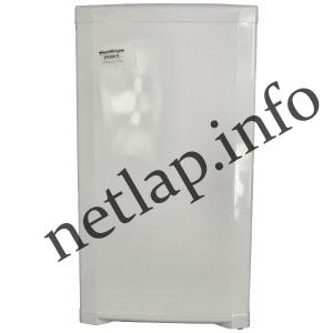 Beko hűtő ajtó normáltér komplett 4542790100