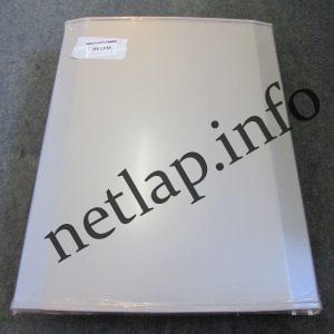 Beko hűtő fagyasztó-ajtó komplett 4551040900