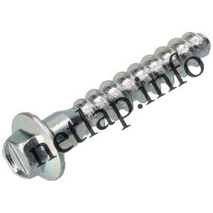 Candy mosógép csavar középrész 46004844