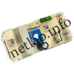 Beko hűtőgép hőfokszabályzó elektromos 4628150100