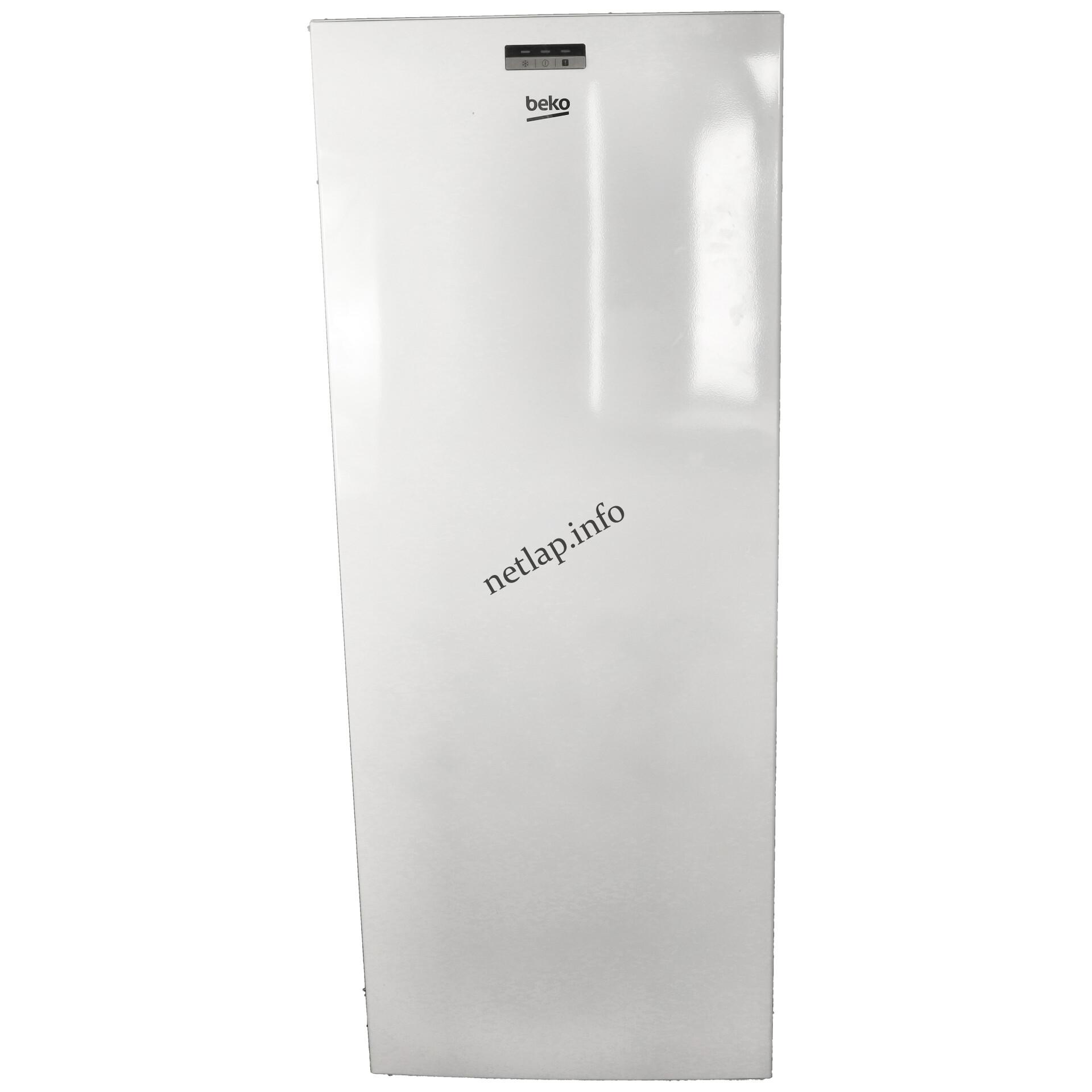 Beko fagyasztó komplett ajtó 4634790100 Beko fagyasztó komplett ajtó 4634790100