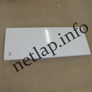 Beko hűtőgép ajtó normáltér komplett 4634800100