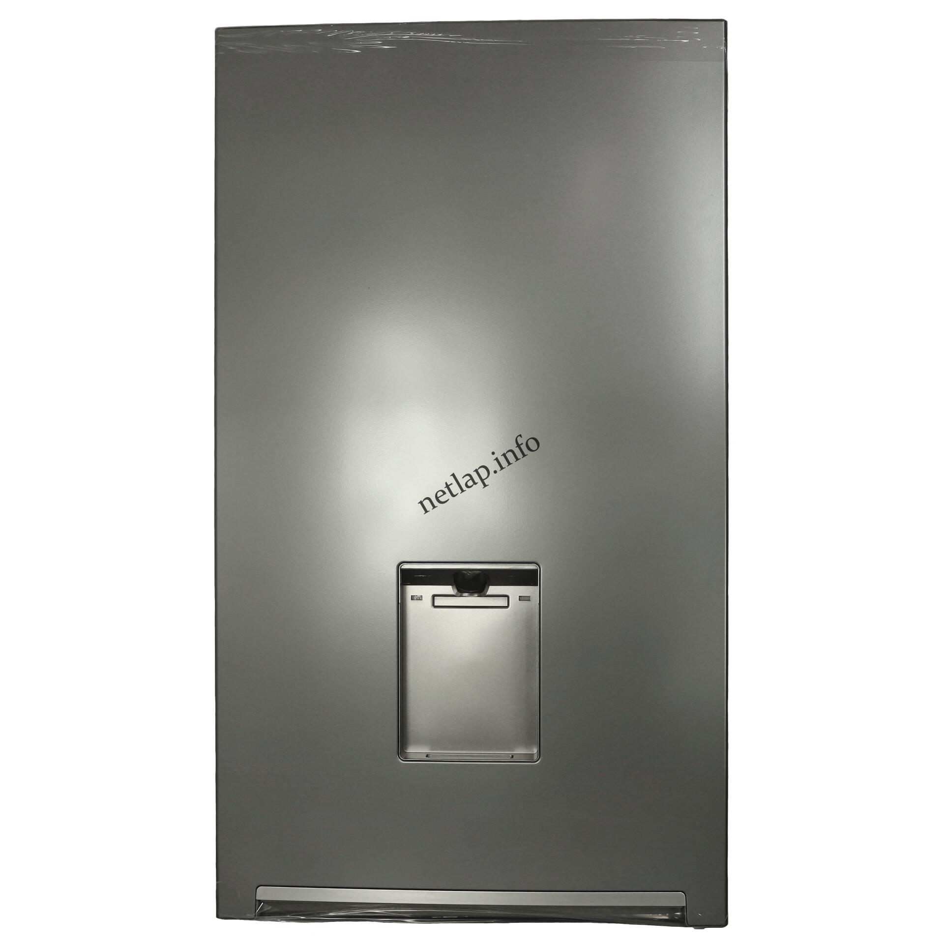 Beko hűtőgép ajtó normáltér 4635780400 Beko hűtőgép ajtó normáltér 4635780400