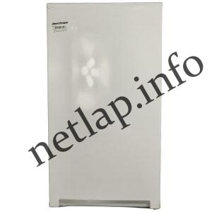 Beko hűtőgép ajtó normáltér 4639510100