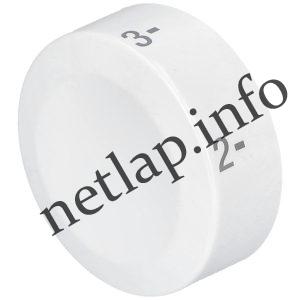 Beko hűtőgép hőfokszabályzó gomb 4640680100