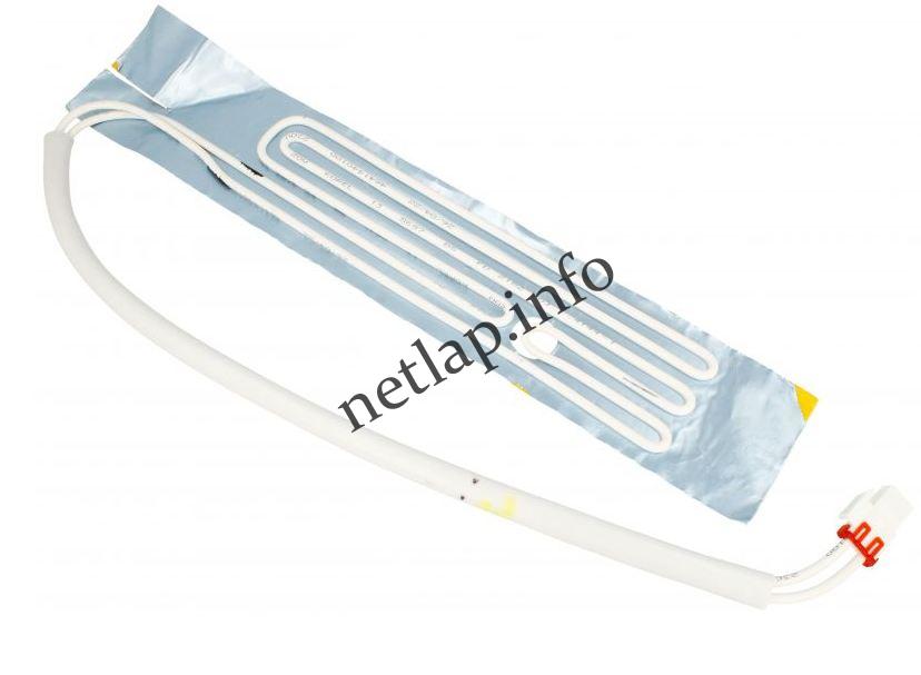 Beko hűtőgép leolvasztó fűtőszál 4641440100 Beko hűtőgép leolvasztó fűtőszál 4641440100