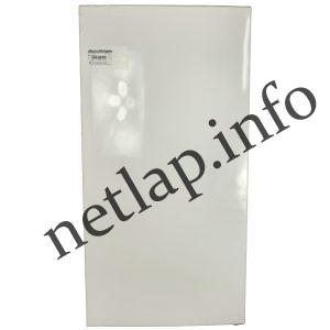 Beko hűtőgép ajtó normáltér komplett 4642660100