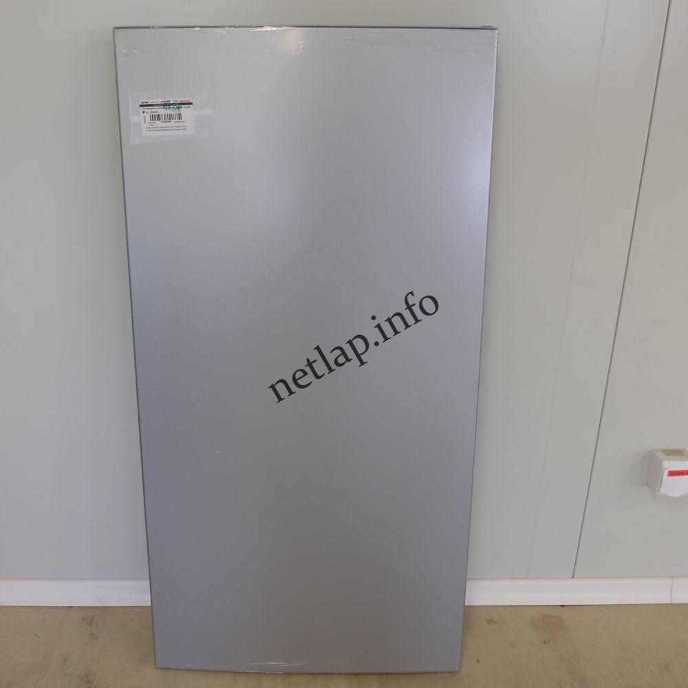 Beko hűtőgép ajtó normáltér komplett 4642660300 Beko hűtőgép ajtó normáltér komplett 4642660300