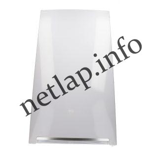 Beko hűtőgép ajtó normáltér komplett 4642820100