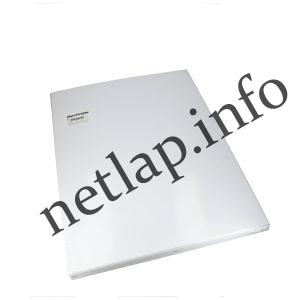 Beko hűtőgép ajtó fagyasztótér komplett 4642850100